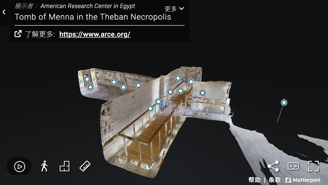 可用3D角度檢視古墓內部空間。Photo Credit：擷取自Matterport