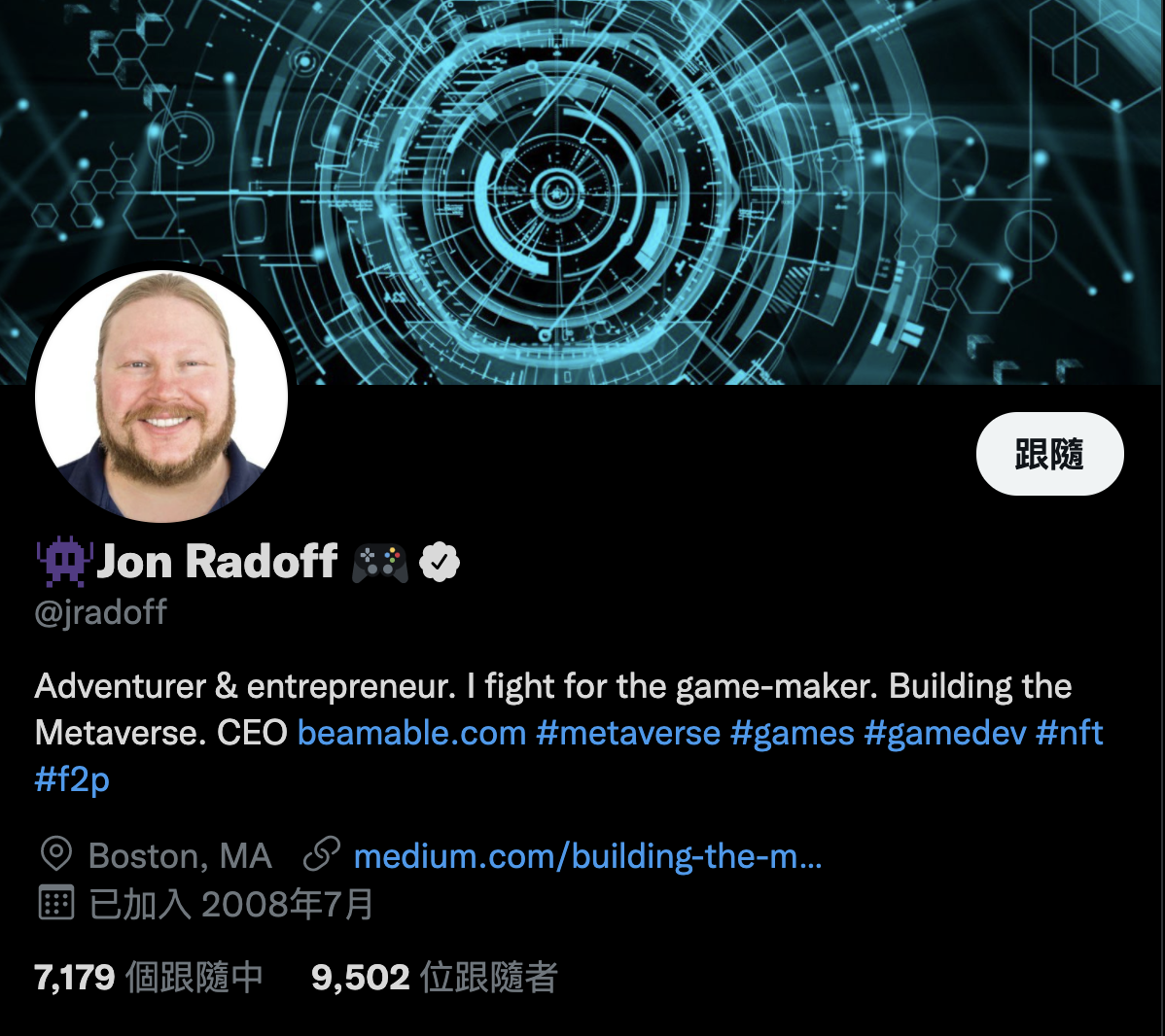 Jon Radoff的推特自介。Photo Credit：擷取自Twitter