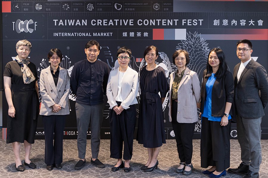 TAICCA Announces the Taiwan Creative Content Fest, A Flagship International Content Market in Asia
