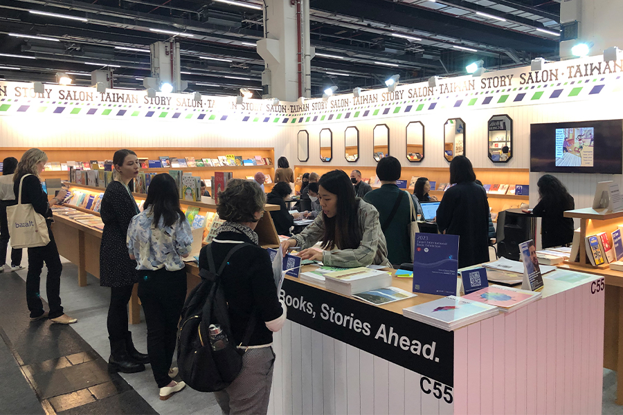 Report from Taiwan Pavilion, and Notes from Frankfurt Book Fair