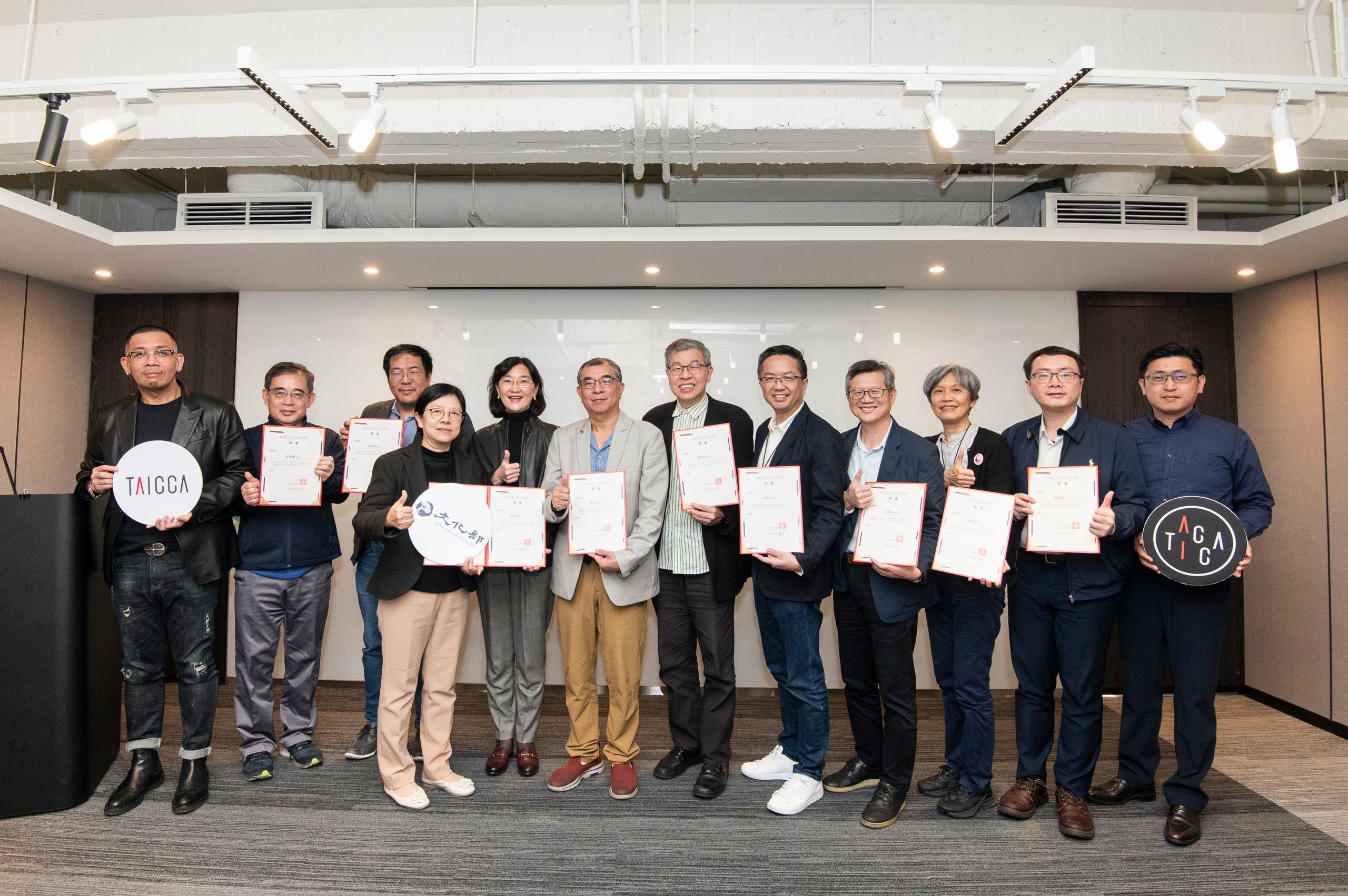 產學合作優化臺灣出版產調 協助掌握市場趨勢 出版產業研究委員會正式成立