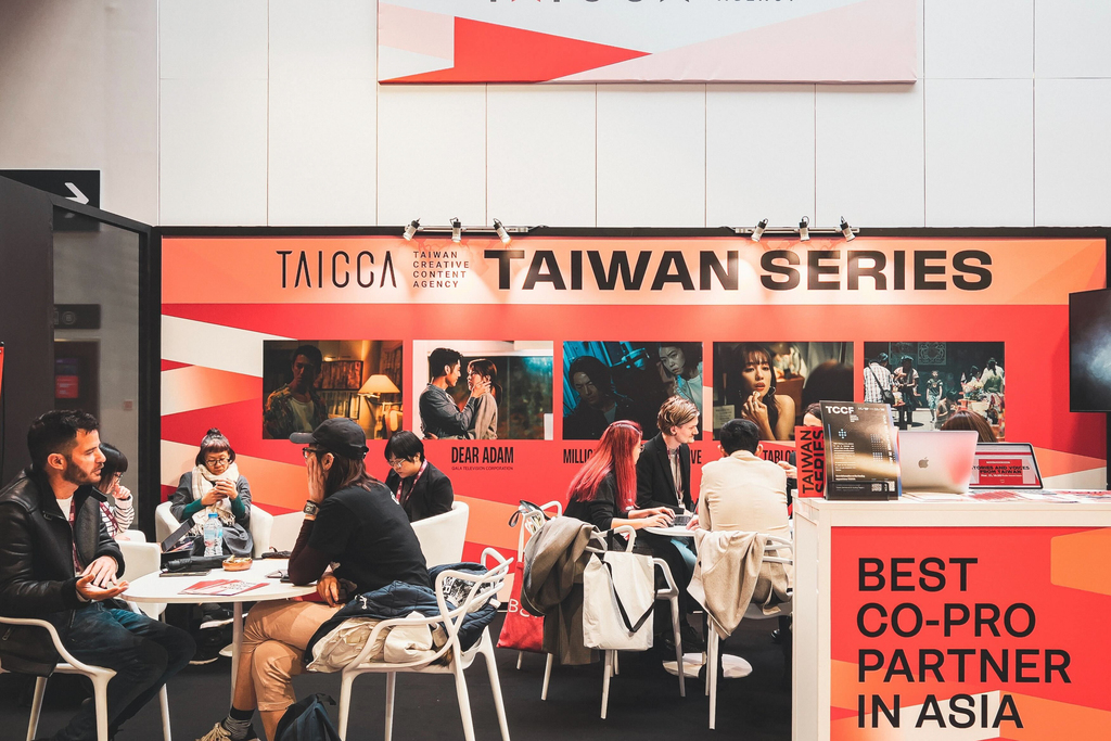 Taiwan Pitches 5 Series Projects at Series Mania and  Promotes Further 73 Series for Co-production at Taiwan Pavilion