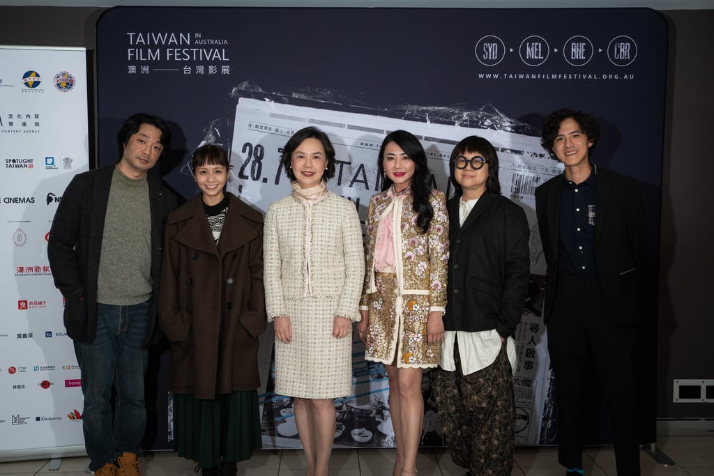 臺灣影人親自出席「澳洲臺灣影展」   文策院設獎項鼓勵新秀  產業論壇招跨國合資合製