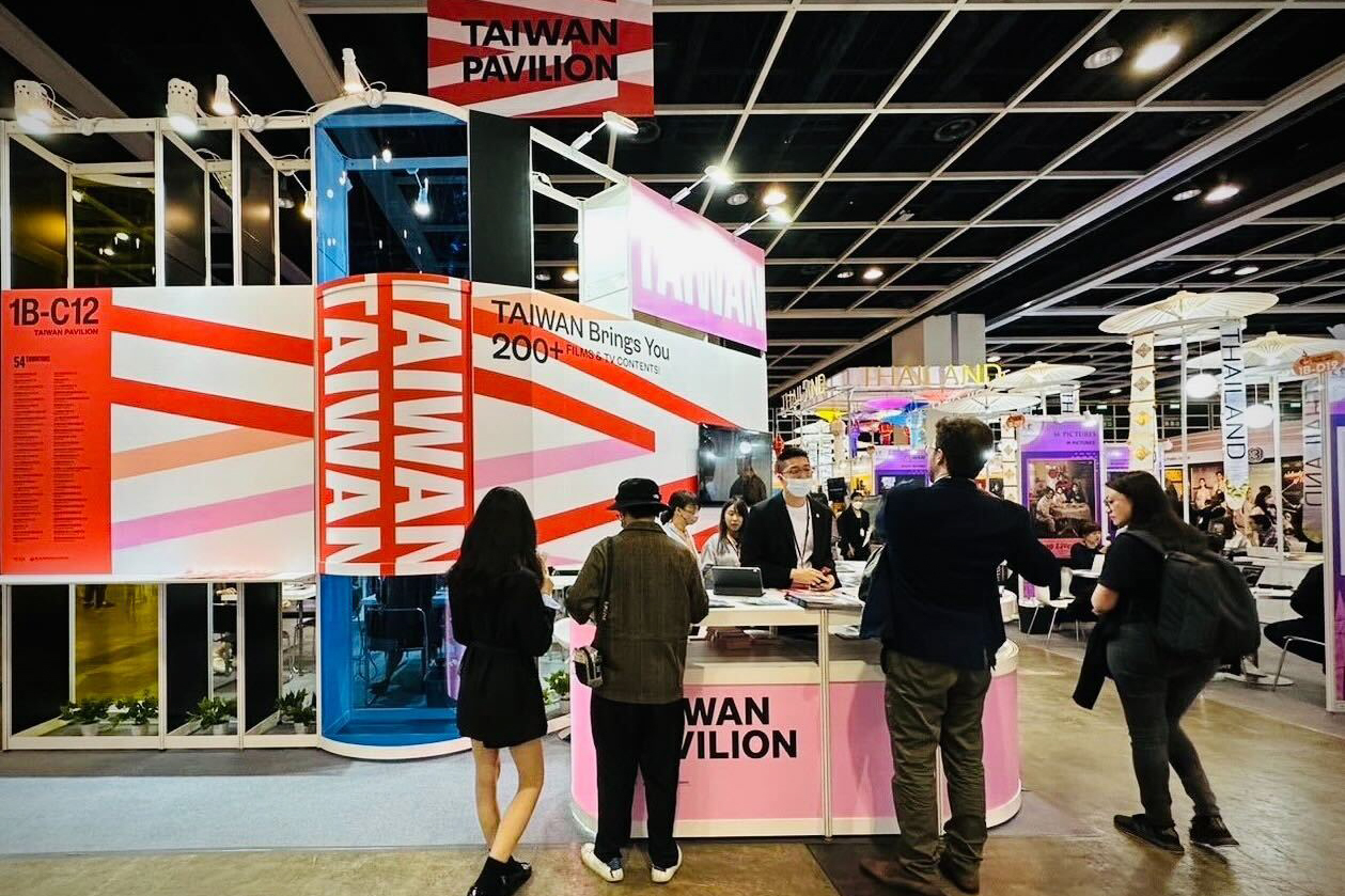 Hong Kong FILMART Returns as In-person Event 8 Taiwanese Projects Selected for HAF
