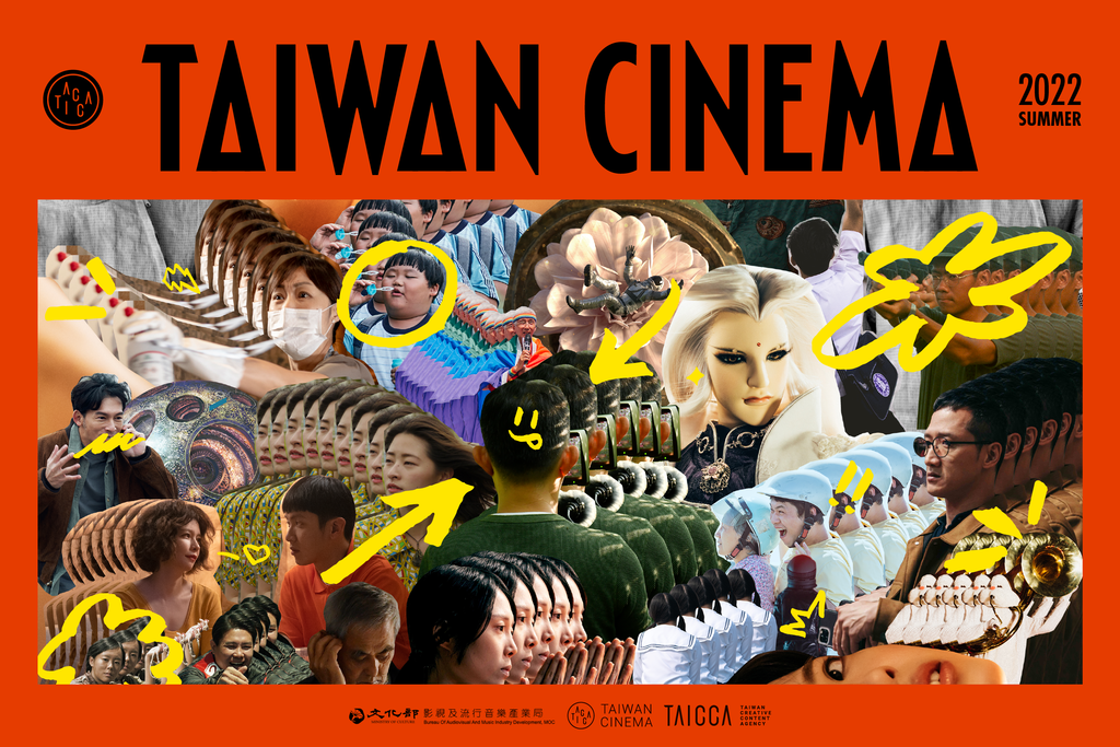 Taiwan Cinema Returns to Cannes’ Marché du Film with Nearly 100 Taiwanese Titles  