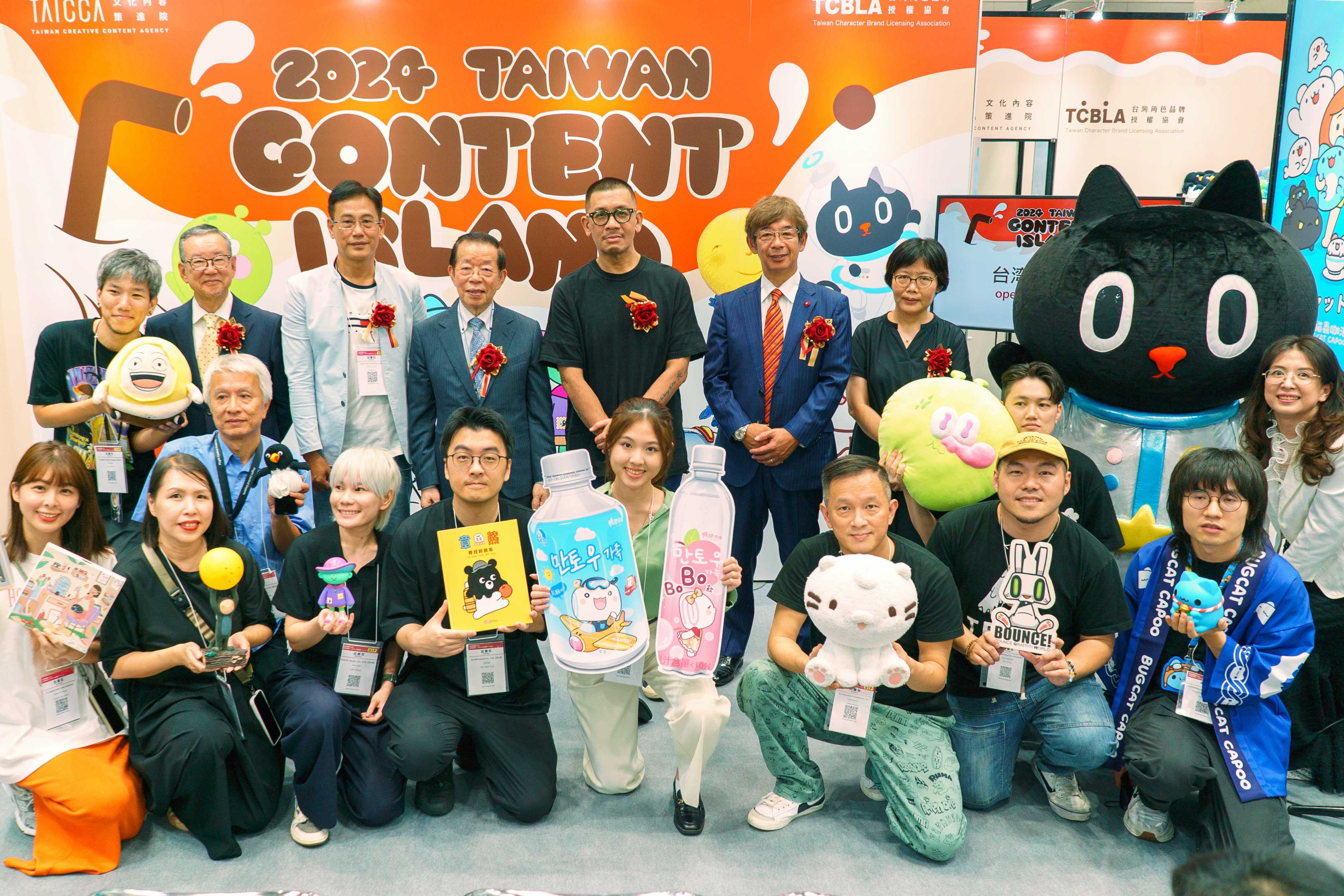 「貓貓蟲咖波」、「KINGJUN」等十品牌跨國圈粉 臺灣超人氣角色 IP 日本亮相 拓展國際市場
