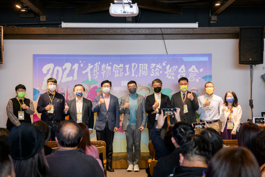 文策院媒合博物館與內容業者 鼓勵轉譯臺灣文史題材進入市場