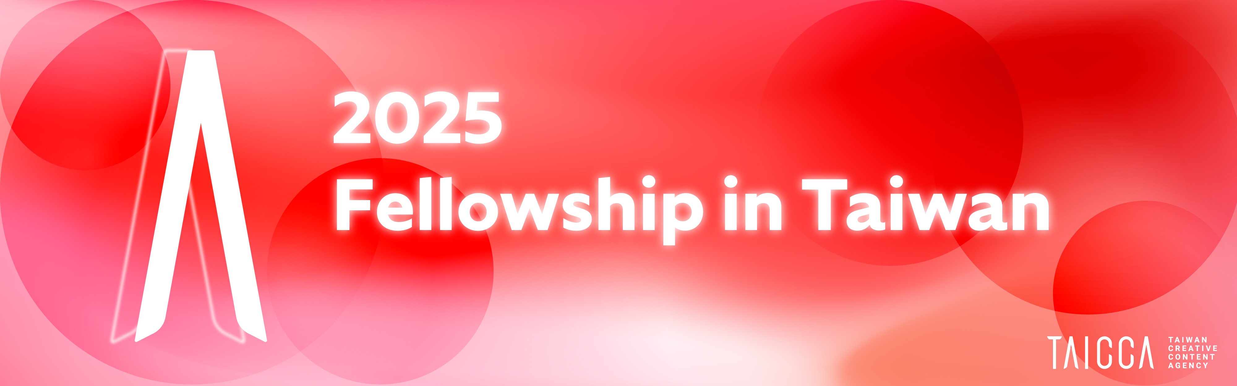 2025 Fellowship in Taiwan