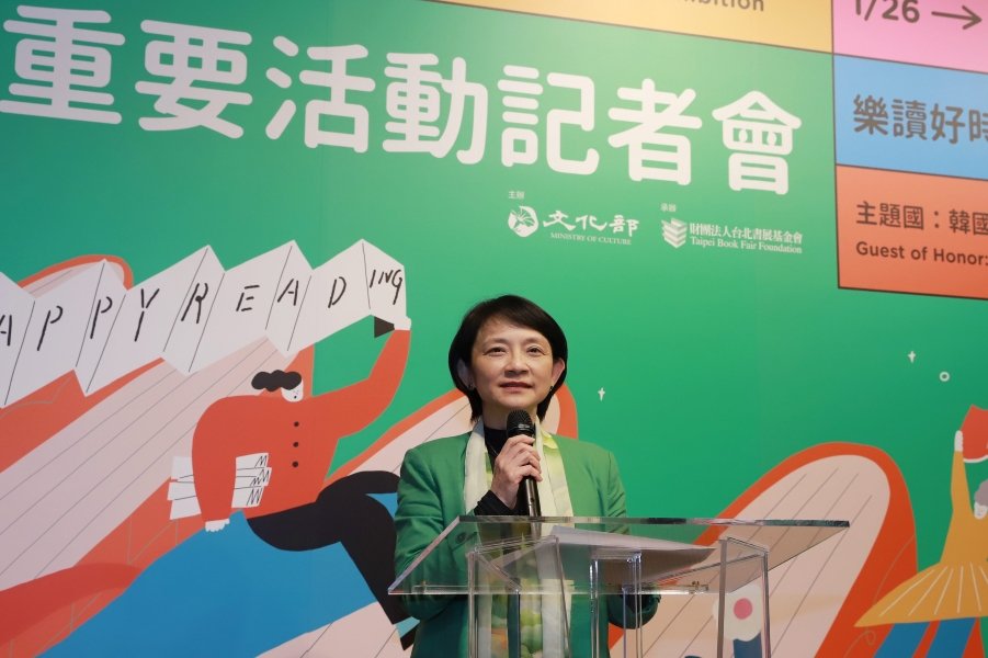 "Beyond Books: Stories Ahead”— TAICCA Pushes for International Copyright Licensing at the Taipei International Book Exhibition