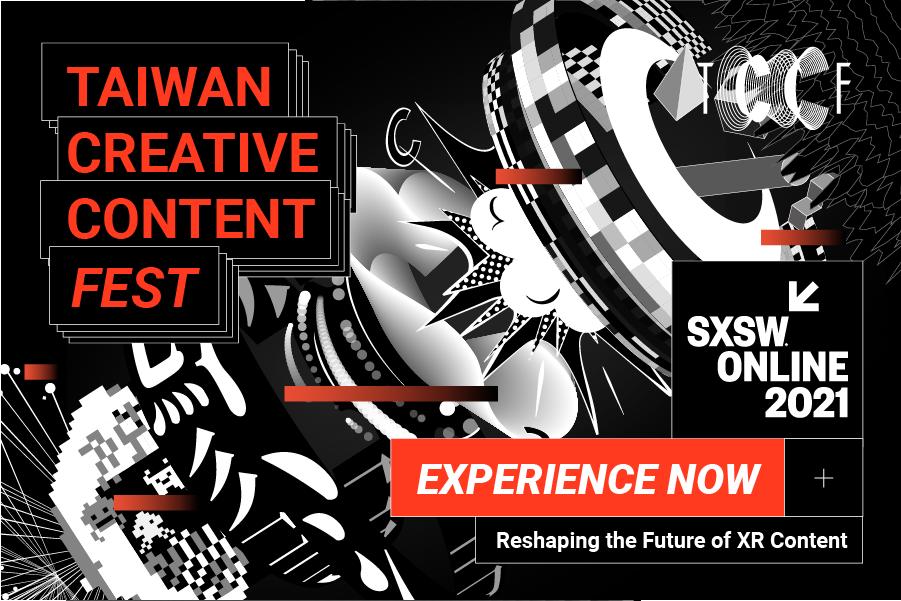 Taiwan Wows SXSW with Immersive XR Programs