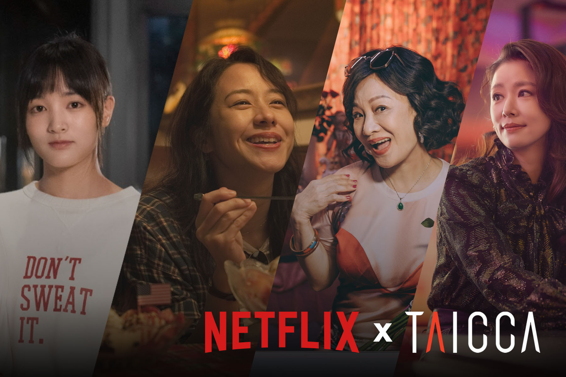 Netflix and TAICCA Join Hands to Support Next Generation of Films from Taiwan