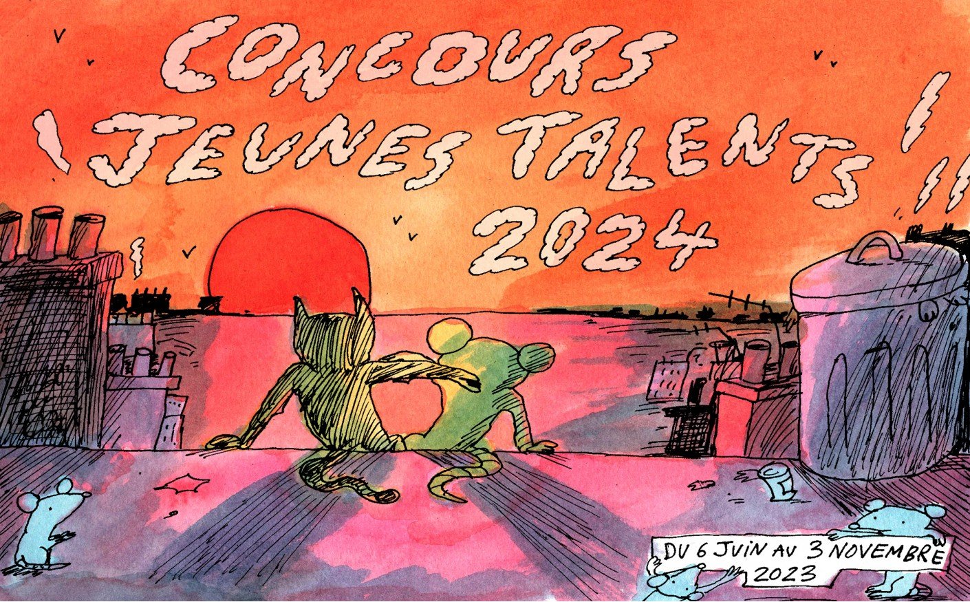 2024法國安古蘭國際漫畫節官方競賽項目「新秀獎」（CONCOURS JEUNES TALENTS）參賽報名資訊轉發