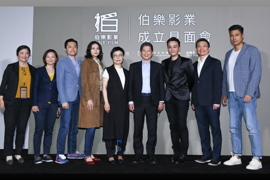 TAICCA and Taiwan’s Four Major Cinema Chains Launch Joint Venture to Boost Taiwanese Films