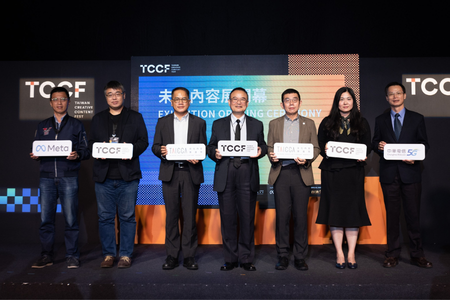  「2022 TCCF 創意內容大會-未來內容展」開幕  國內外19件跨域節目 引領臺灣文化科技產業先機