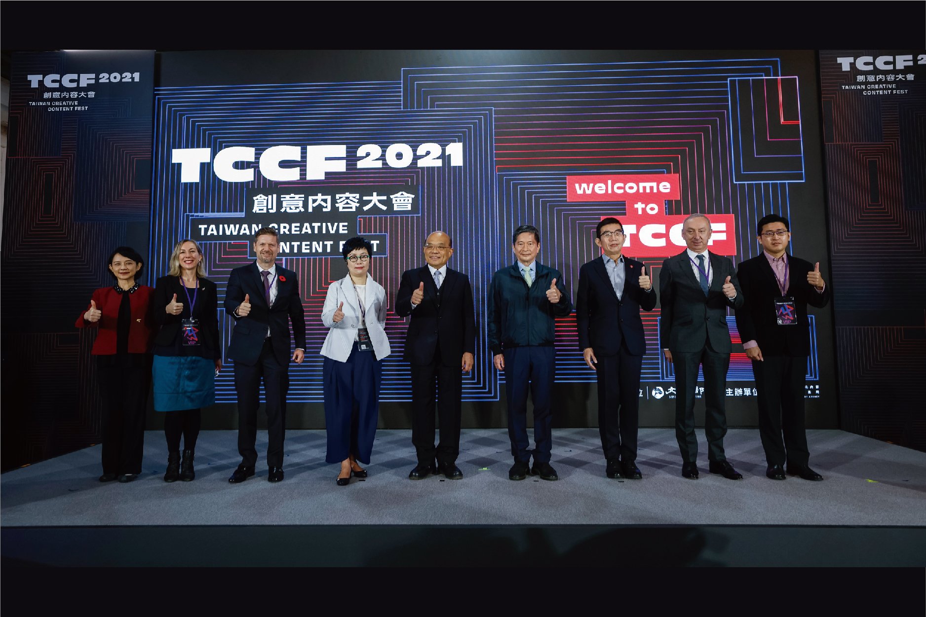 2021 TCCF Opens with Premier SU Tseng-Chang to Welcome Record Exhibitors and 800+ IP Projects in Taiwan’s Largest Content Market